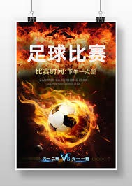 皇马在西甲客场战胜巴伦西亚 姆巴佩闪耀全场