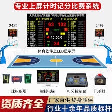 马德里竞技今夏引援目标：沃尔特马德与格里兹曼的合作前景